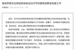 ?是谁在默默承受着？皇马众将叠罗汉庆祝反超