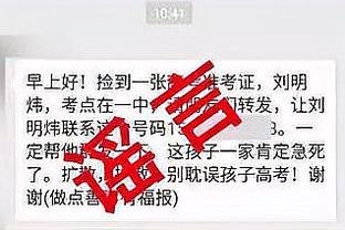 江南app官方入口最新版本下载截图0